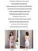 Slimming Mesh Patchwork Camisole Bodycon Dress