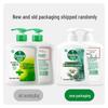 Dettol Moisturizing Hand Wash