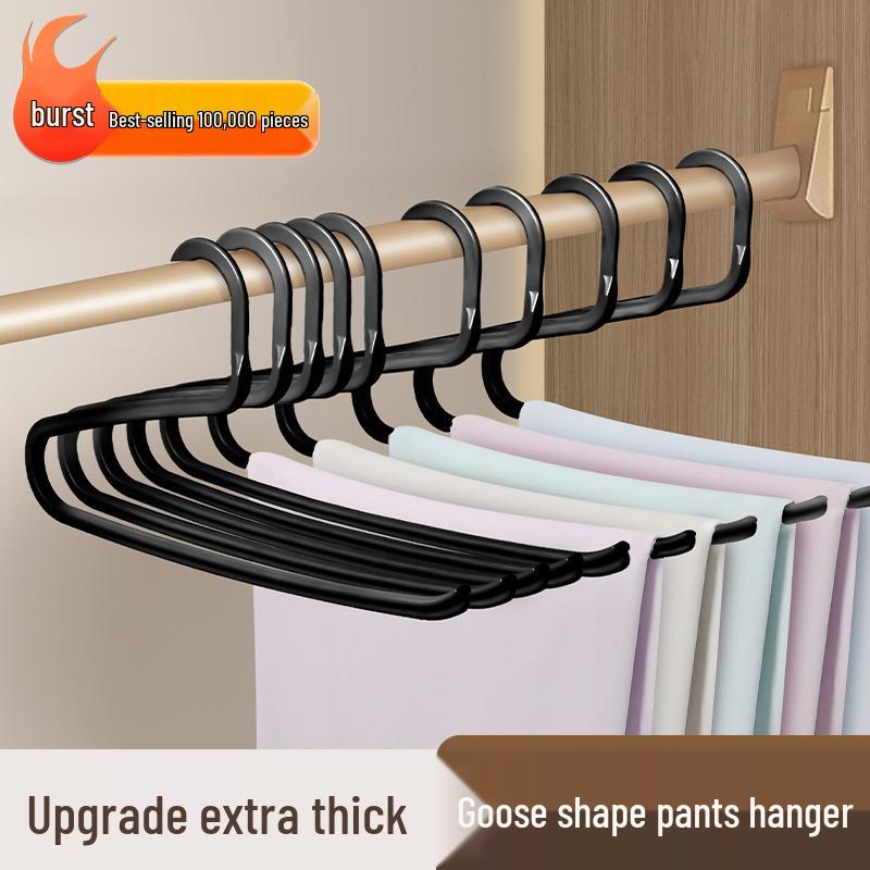 Goose-Shaped Non-Slip Pants Rack: 2-Shape, Z-Shape Hanger for Wardrobe Storage