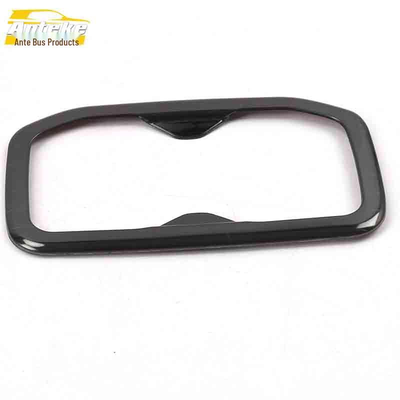 Baojun 530 Hinterer Getränkehalter Edelstahl Zierleiste