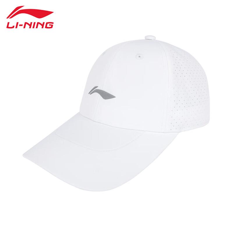 LI-NING 2025 Unisex Comfortable Breathable Baseball Cap AMYV029 F