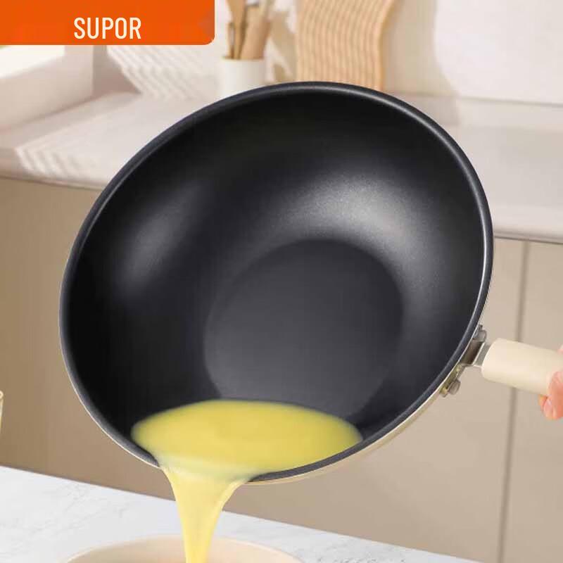 SUPOR 32SP05 Non-Stick Stir-Fry Wok