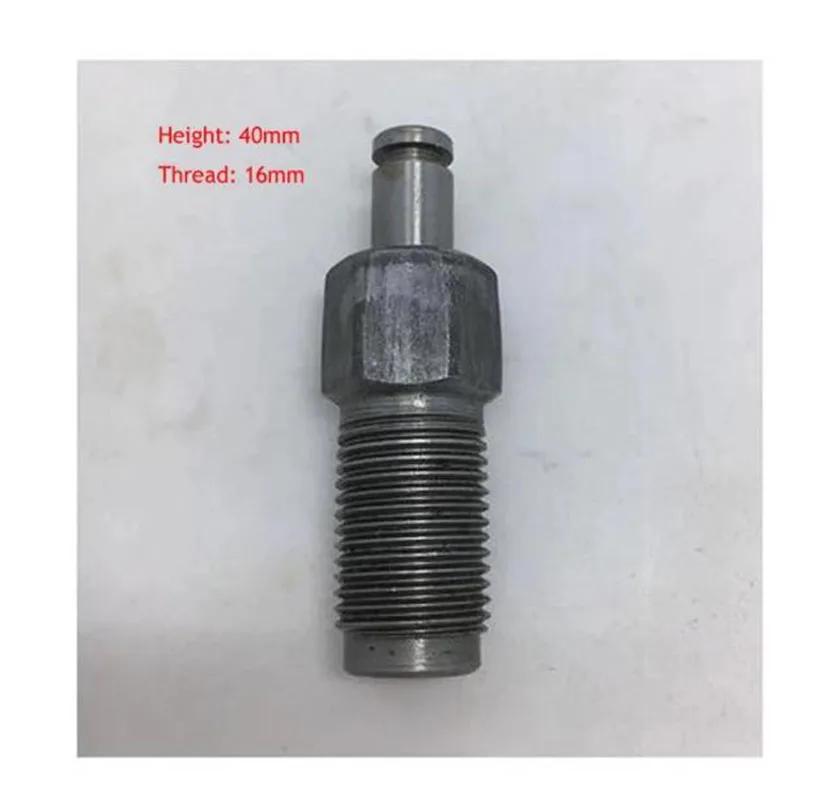 1 Set Horizontal 2T Jack Ton Oil Pump Plunger Fine Pump Cup 16 Threaded Teeth Accessories