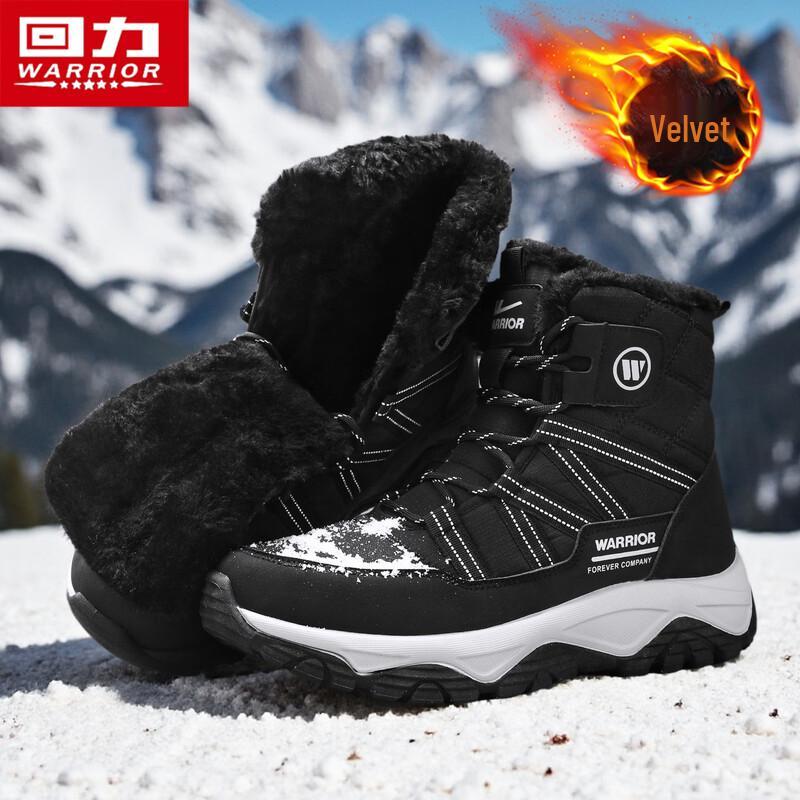 Warrior Men s High-Top Winter Snow Boots 41