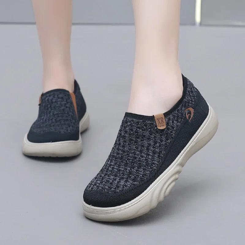 Fashion New Casual Women's Shoes Soft Bottom Comfortable Breathable Flat Shoes Outdoor Ladies Shoes 2025