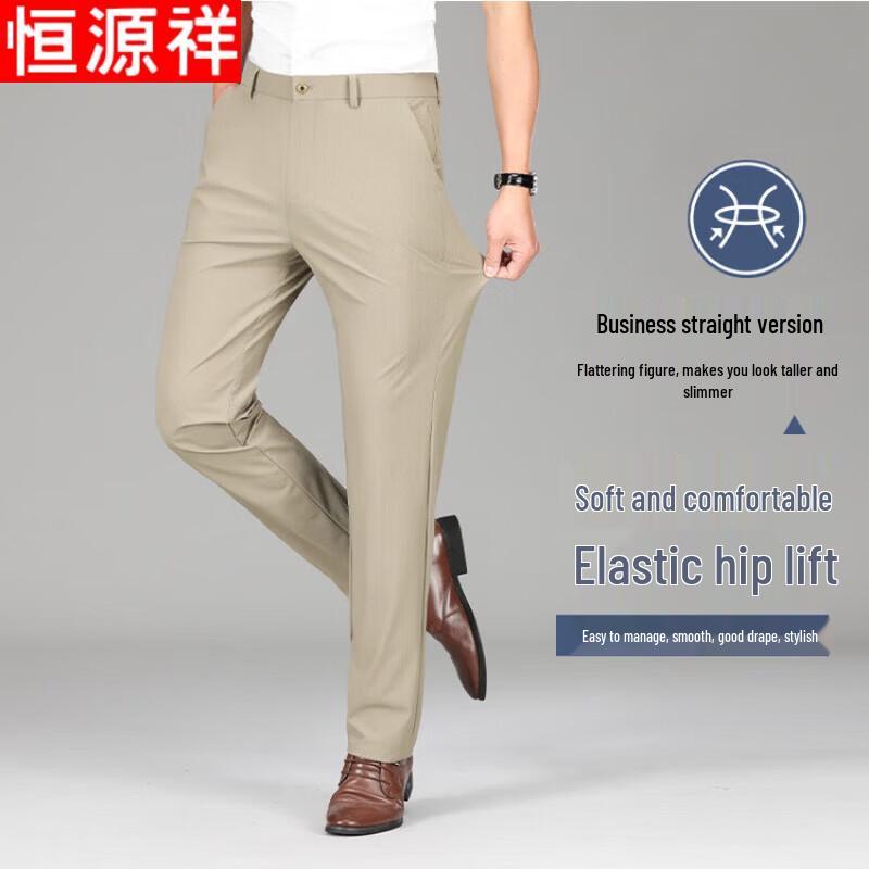 Men s Summer Breathable Straight-Leg Casual Pants 36