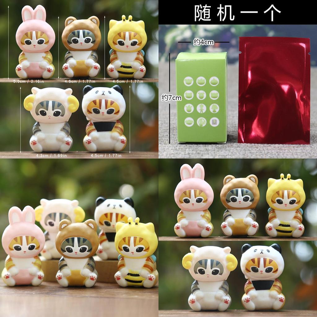 5 Stück Kreative Tier-Headsets Sitzende Katze Modell Schmuckset für Heimdekoration und Spiel