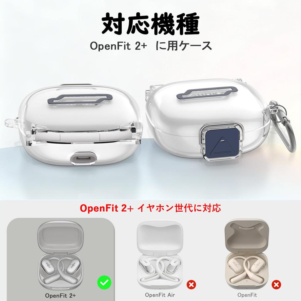 KZ OpenFit 2+ / T921 SHOKZ OpenFit 2+ Pouze integrované