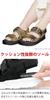 Sandals for men and 4cm thick sole for shock sports beach sports sandals [Radweather] women, absorption, sandals, sandals,
