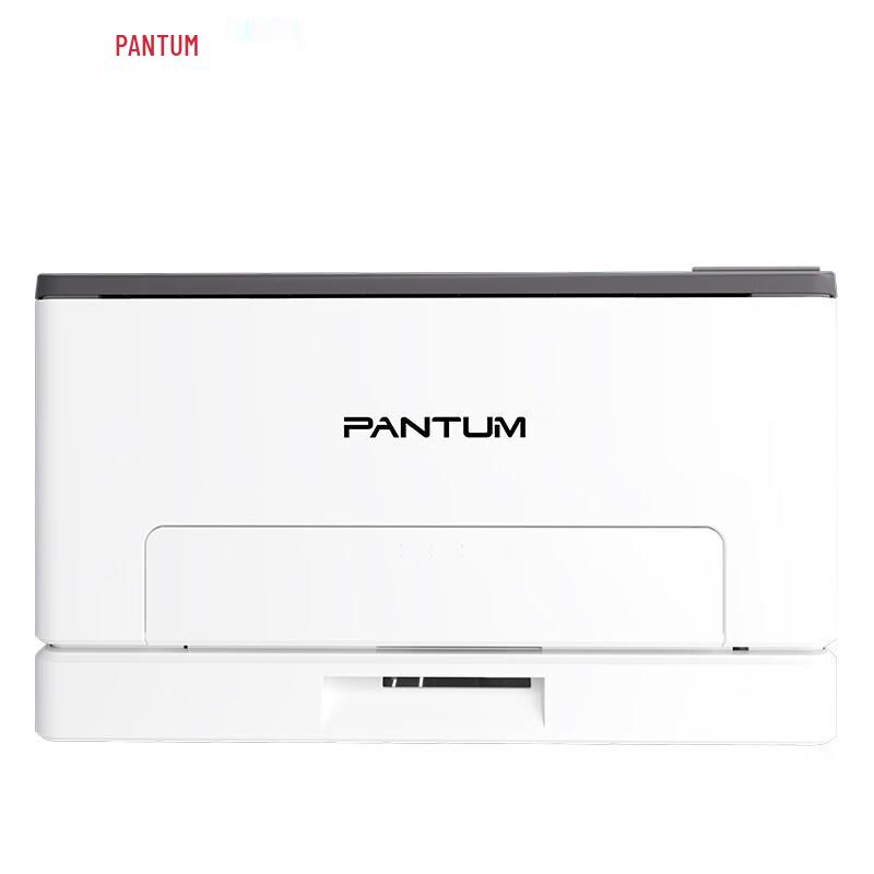 Pantum CP1100DN Color Laser Printer CN plug (adapter included)