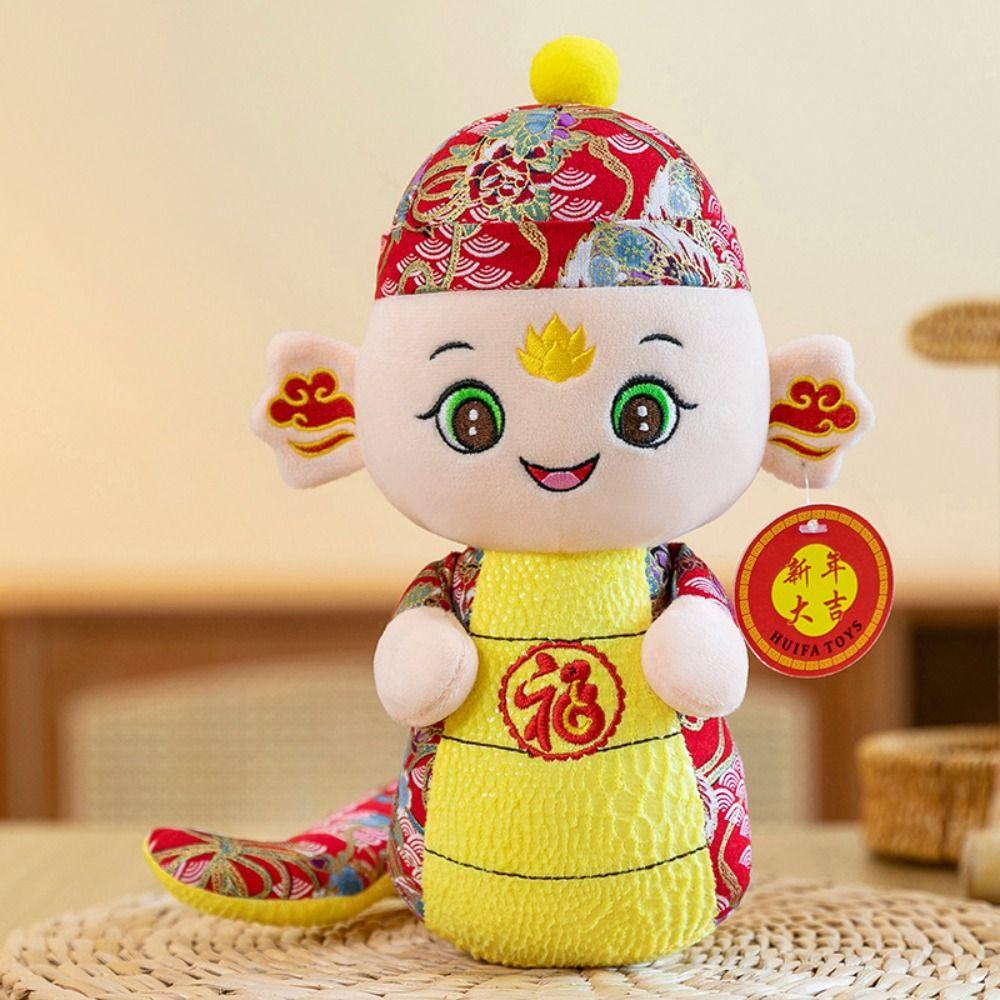 Cute Snake Year Mascot Toy Stuffed Lucky Snake Doll Plushies Chinese Zodiac Snake Doll  Children