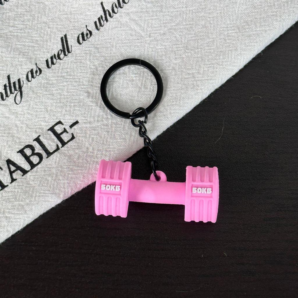 Miu Series Mini Barbell & Dumbbell Plate Keychain Bag Charm