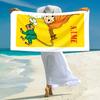 Personalized Girl Horse Adventure Beach Towel Microfiber Beach Towel Thin Absorbent for Beach Swimming Yoga Bath Sports. 0910255