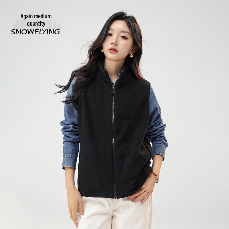 

XueZhongFei Унисекс Флисовый жилет со стойкой XL