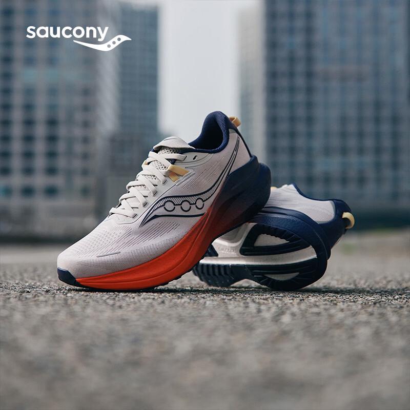 Saucony Marshal 2 Stable Support Running Shoes
