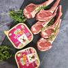 Purmi Monster Good Life Signature Stock Can Chicken & Lamb For Dogs (110G)