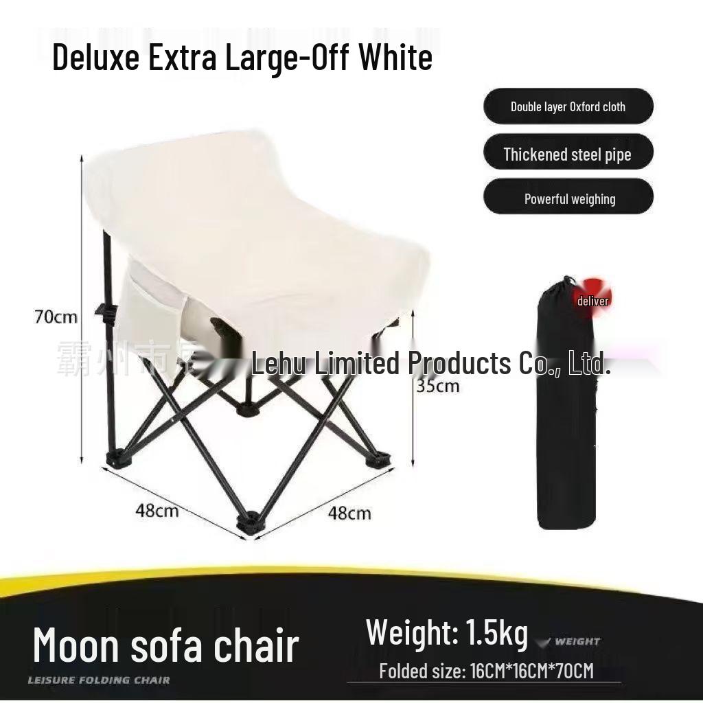 Adjustable Portable Outdoor Folding Chair with Tall Backrest for Camping and Picnics