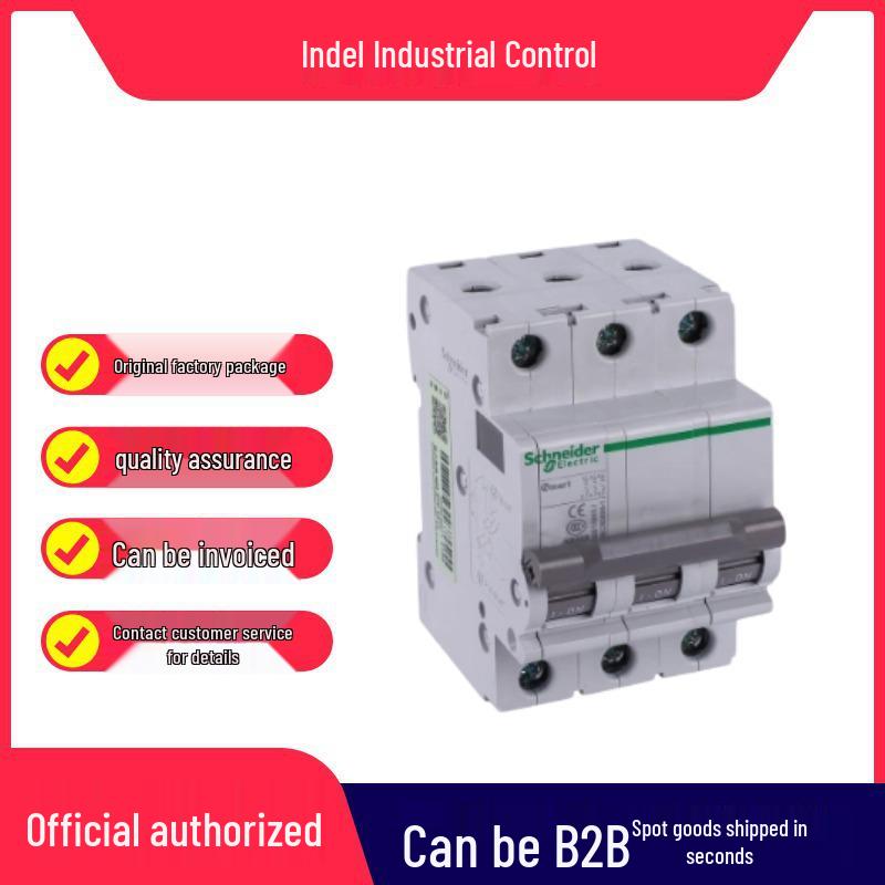 

Enhanced MCB OSMC32N3D Series: 20/32A Capacity 20A Model