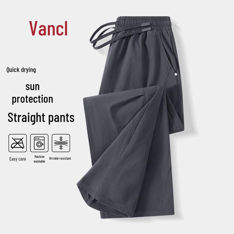 VANCL Men s Outdoor Quick-Dry Straight-Leg Casual Pants XL