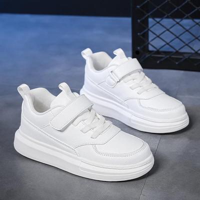 Weiße Atmungsaktive Leder-Sneaker für Kinder - Skateschuhe für Grundschülerinnen & Grundschüler