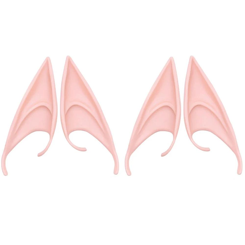 1/2Pairs Cosplay Latex Fairy Angel Elf Ears Halloween Masquerade Party Costumes Halloween Party Decoration Supplies Photo Props