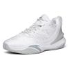 Anta Quick Decision Shock Absorption Slip Resistant Durable Low Top Basketball Shoes Men sneaker Silver 112141605-10