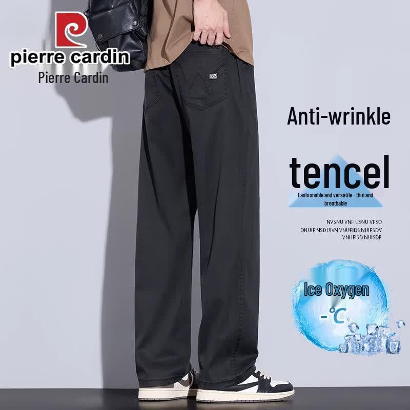 Pierre Cardin Men's Summer Ice Silk Relaxed Fit Jeans