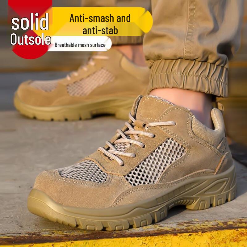 

Alliance Messenger Breathable Safety Shoes 36-37