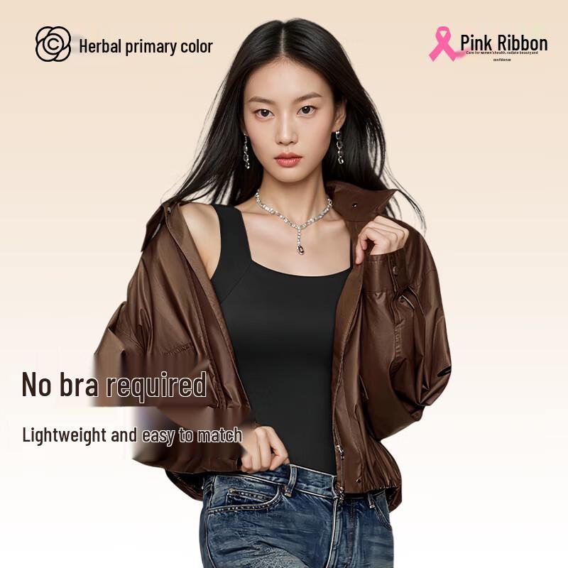 

Женская термомайка с интегрированными чашками L