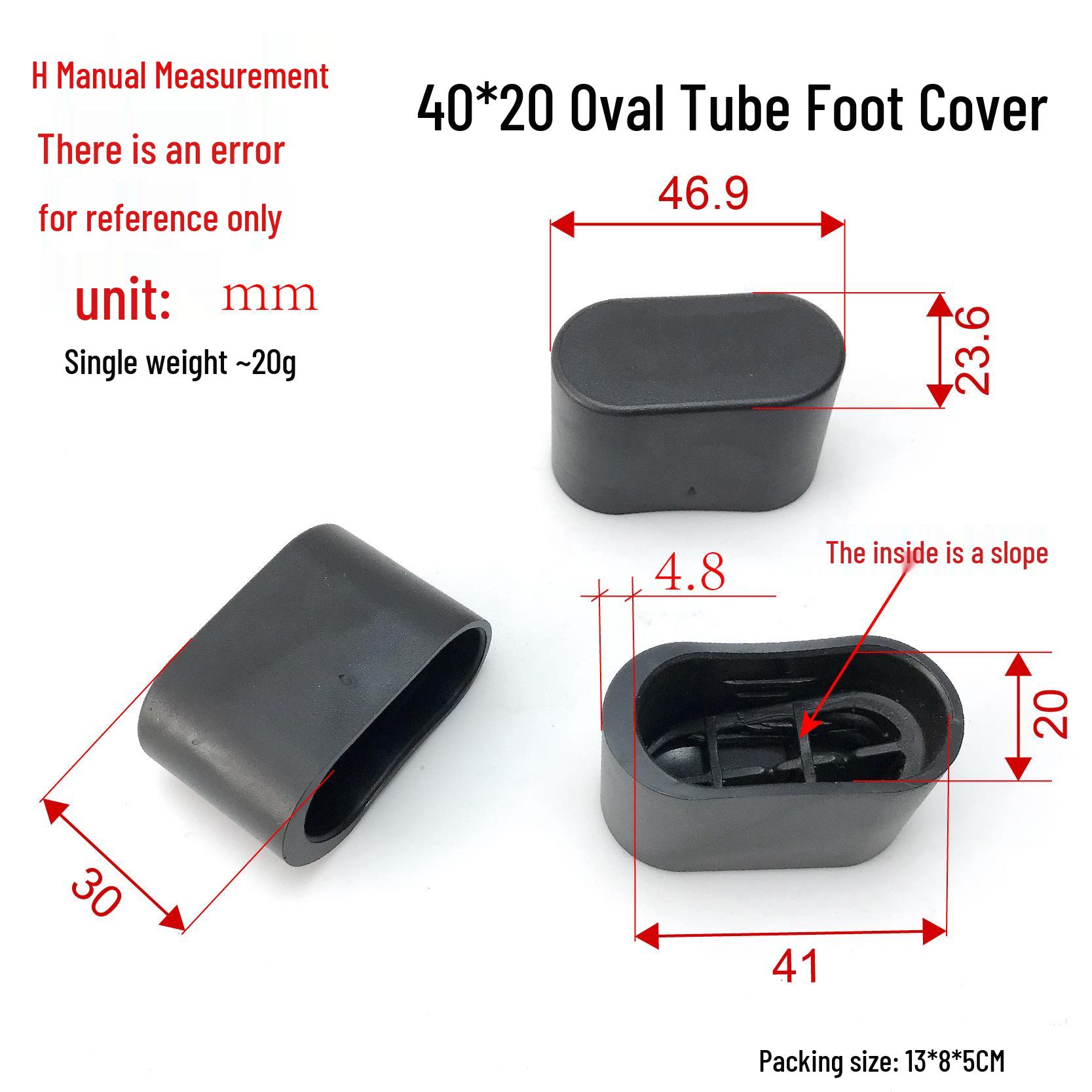 

Oval Tube Leg Plug - Fitness Equipment Foot Pad and Stopper