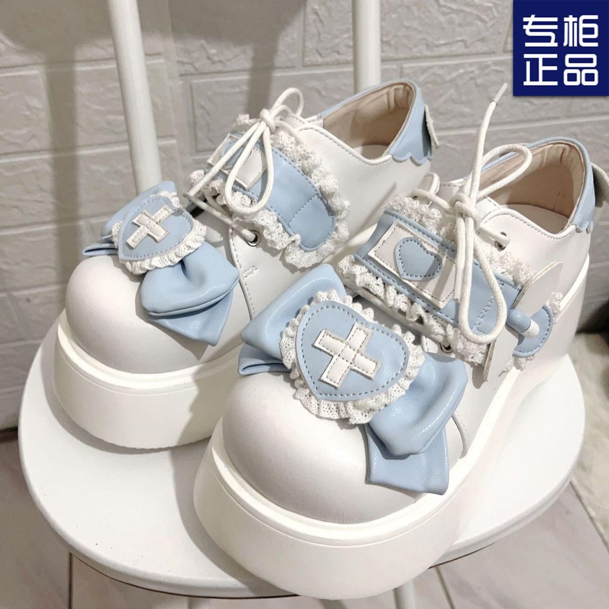 

Round head lace-up shoes muffin shoes 35 рожевий