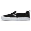 Knu Slip 'Black True White' Men's VN0009QD6BT