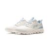 New LiNing Cushioning And Breathable Low Top Casual Running Shoes Women's Mist White ARSV078-3