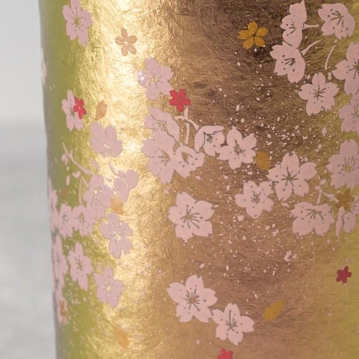 HORIE Titanium Double Wall Tumbler 270ml Pink