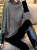 Women's Slimming Striped High Neck Long Sleeve Sweater, Petite Fit, Autumn/Winter 2025 European Style.