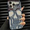 3D Matte Metallic Color Hollow Out Skull Phone Case for iPhone 16 15 13 12 11 14 ProMax 16 15 Plus Fashion Shockproof Soft Cover