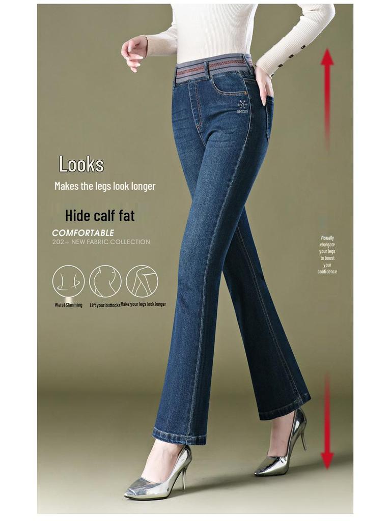 1096 Micro-flare Jeans: Women's Autumn High-waisted Slimming Trousers for Middle-aged and Elderly Mothers