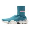 Tech Sock Run 'Mist' DV5544