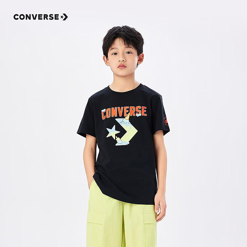 Converse Kids' Breathable Short Sleeve T-Shirt
