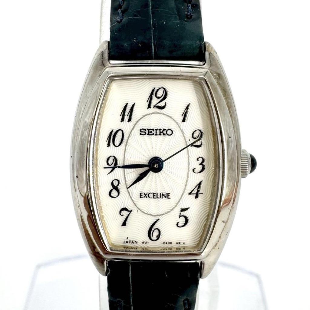 [USED] Rare Battery SEIKO EXCELINE Blue Hands Watch Silver