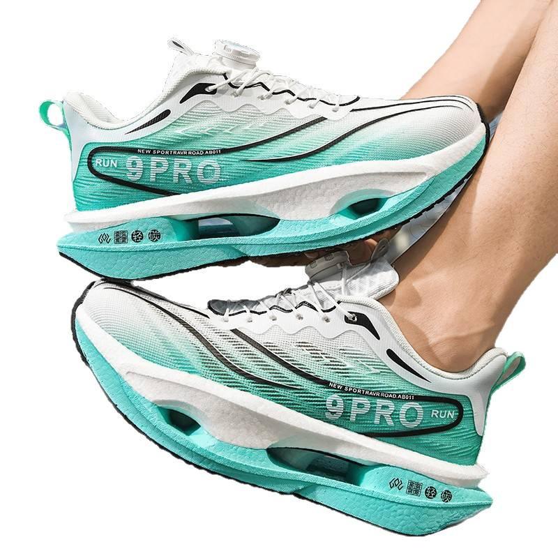Red Rabbit 9Pro Children's Sports Running Shoes Boys Middle School Students Big Children's Body Test Carbon Board Breathable Mesh Shoes 8pro