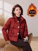 Red Cotton Jacket for Mothers: Winter Fashion for 45-Year-Olds – Festive Short Padded Coat for Spring Festival