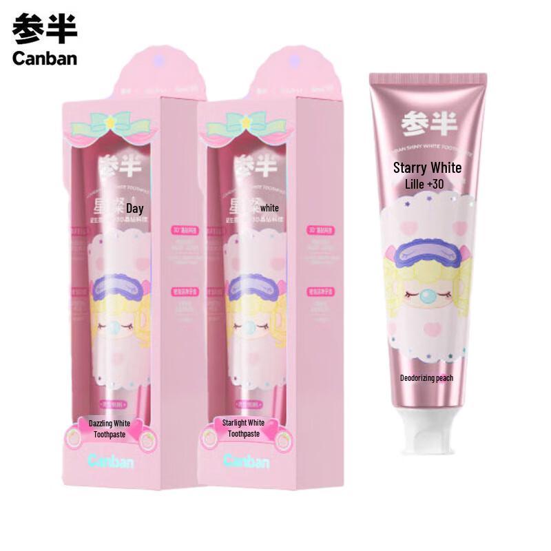 

Cansban ROLIFE Peach Bubble Whitening Toothpaste