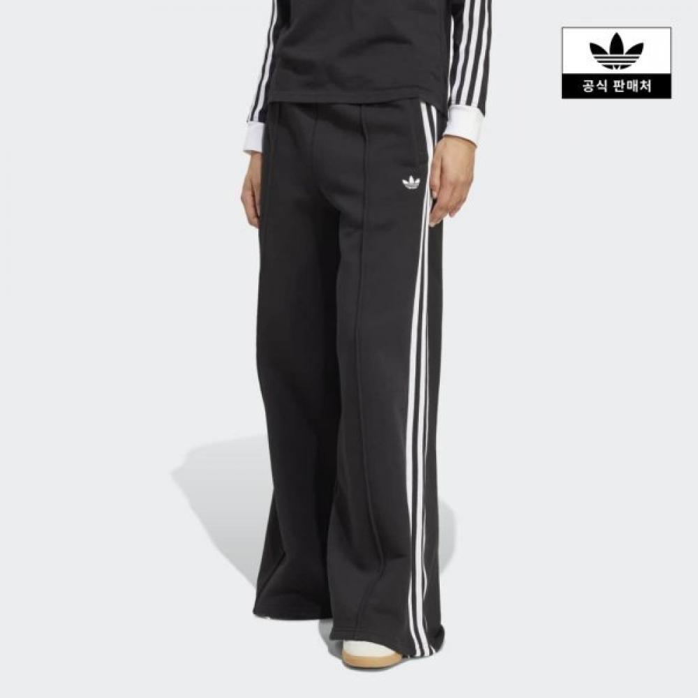 Adidas Adicolor 3 Stripe Wide Sweat Pants
