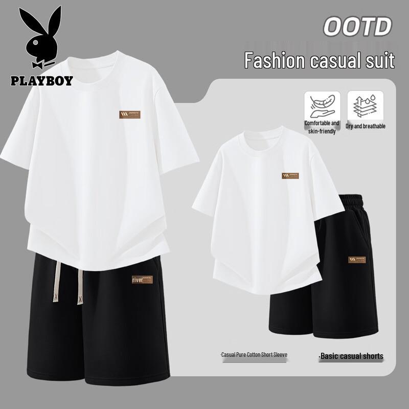 PLAYBOY Men's Cotton T-shirt & Shorts Sport Set