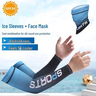 Manchette de protection solaire en soie glacée: Manche Fine, Respirante, Résistante aux UV pour Homme, pour l'Été et la Conduite