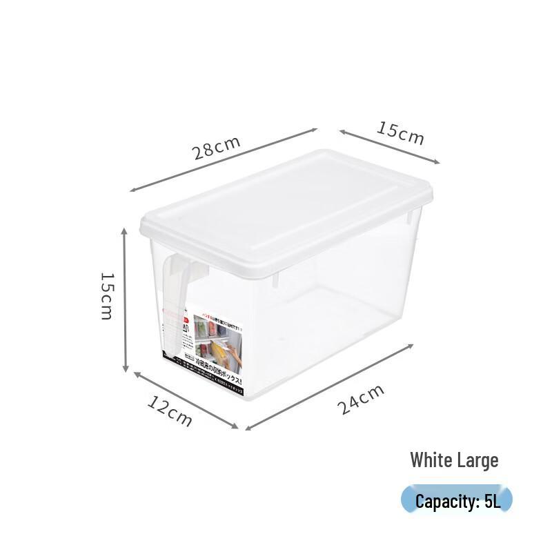 Miling Refrigerator Drawer Organizer with Lid