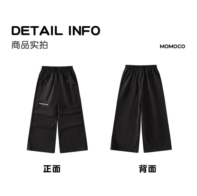 Mamimaka Boys' Casual Pants Summer New Product Fashion Versatile Pants