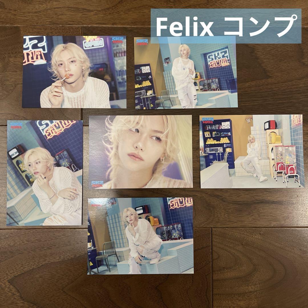 

[USED] Stray Kids Felix JYP Pop-Up Runtrail Comp 6