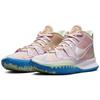 Nike Kyrie 7 Ep '1 World 1 People Regal Pink' Nike CQ9327-600